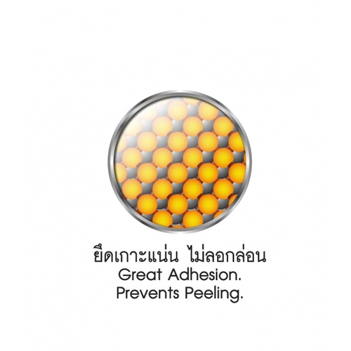 Hero ฮีโร่ชิลด์ HG-S1101 กึ่งเงา 2.5กล. สีชมพูพันธุ์ทิพย์